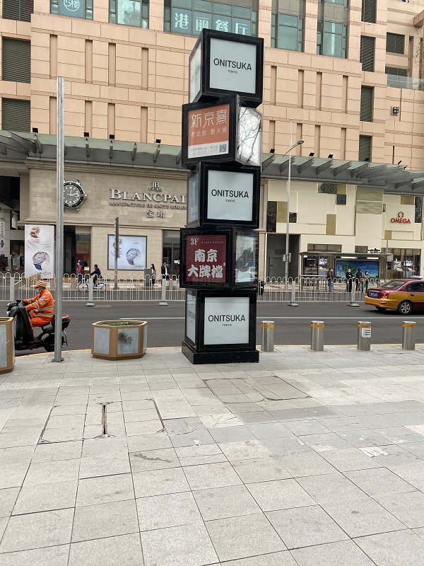 廣告牌檢測(cè)