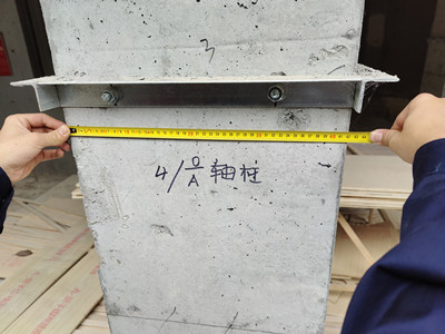 工業(yè)建筑結構鑒定
