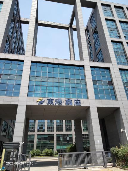 北京廣告牌檢測(cè) (2)